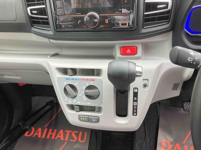 ダイハツ ミライース