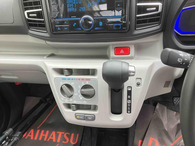 ダイハツ ミライース
