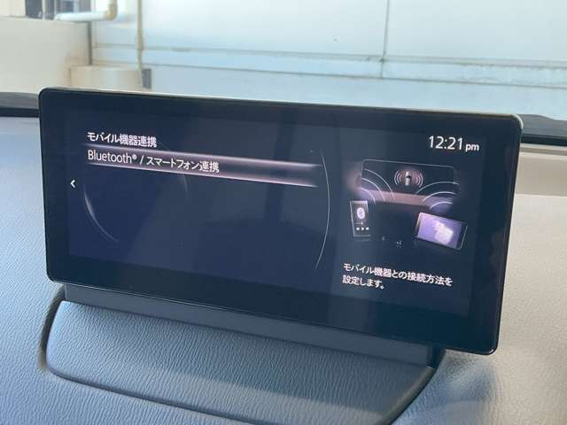マツダ CX-3