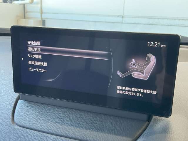 マツダ CX-3