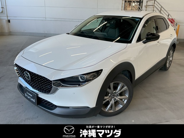 マツダ CX-30