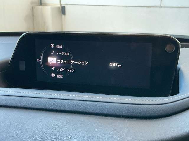 マツダ CX-30