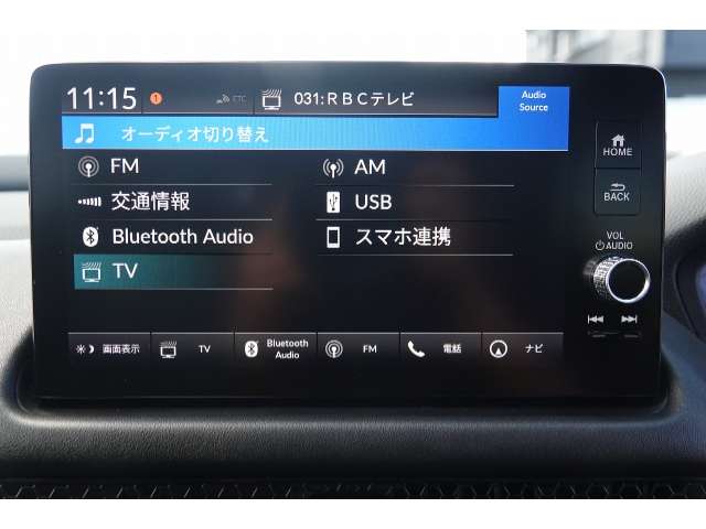 ホンダ ZR-V