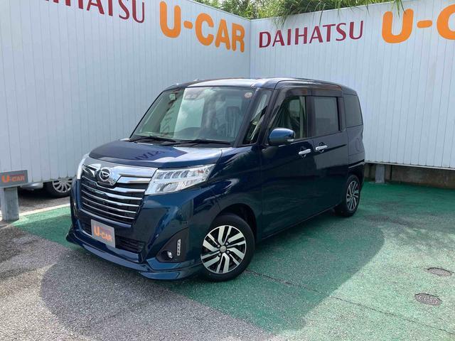 ダイハツ トール