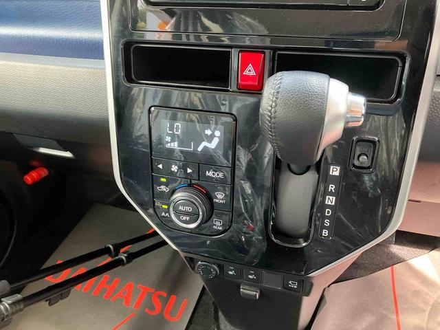 ダイハツ トール