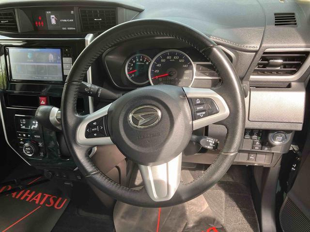 ダイハツ トール