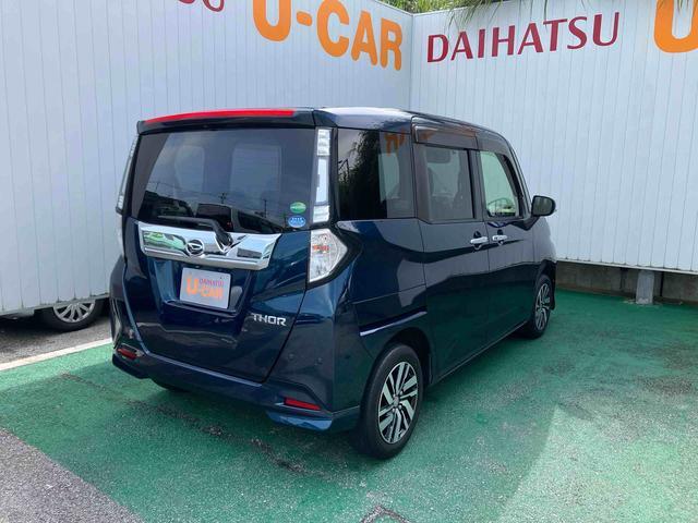 ダイハツ トール