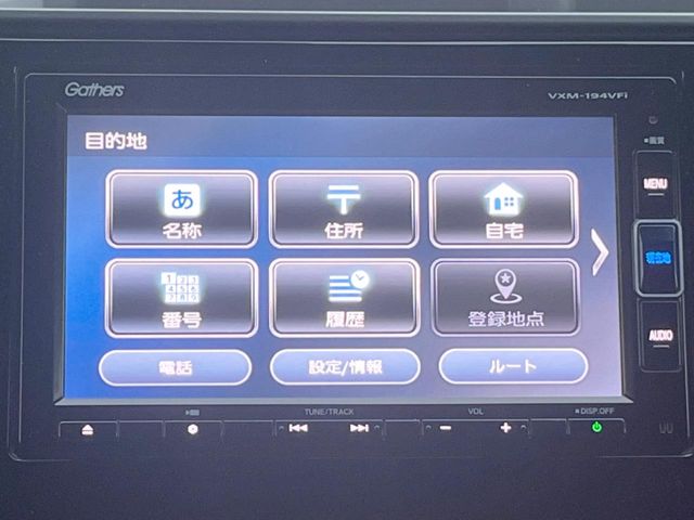 ホンダ フィット