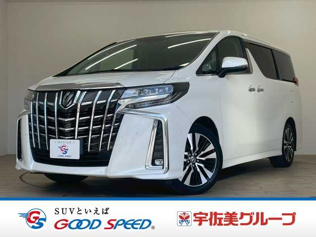 トヨタ アルファード