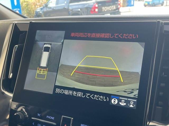 トヨタ アルファード