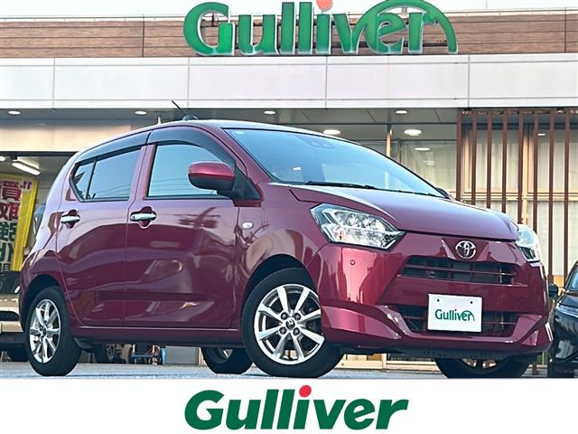 トヨタ ピクシスエポック