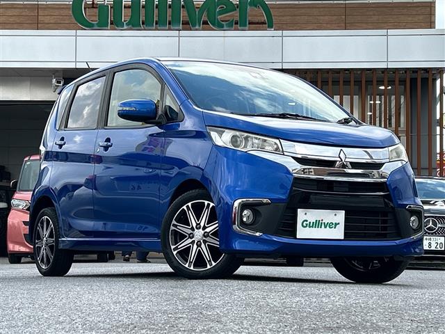 三菱 eKカスタム