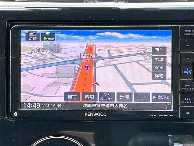 三菱 eKカスタム