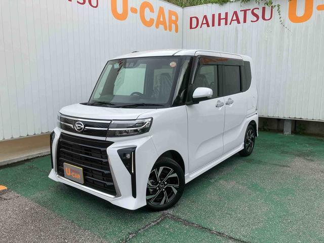 ダイハツ タント