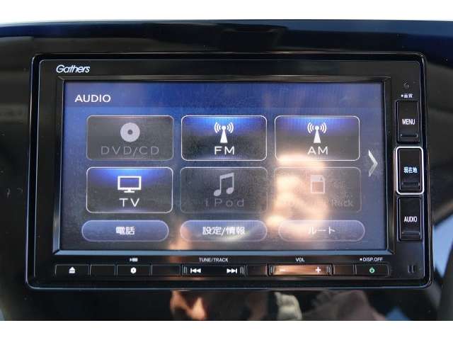 ホンダ グレイス