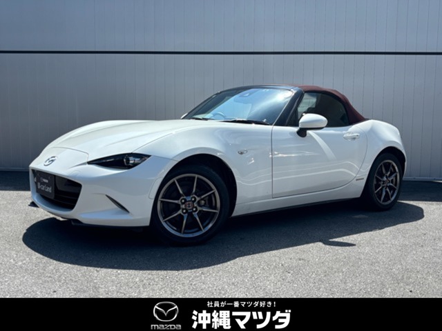マツダ ロードスター