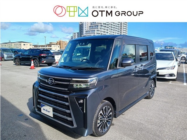 ダイハツ その他