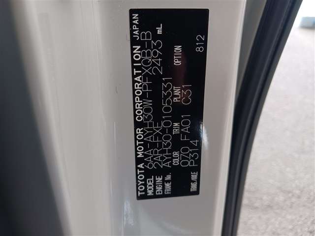 トヨタ アルファード