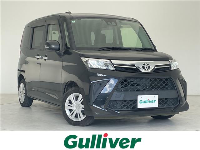 トヨタ ルーミー