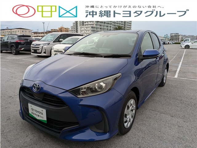 トヨタ ヤリス
