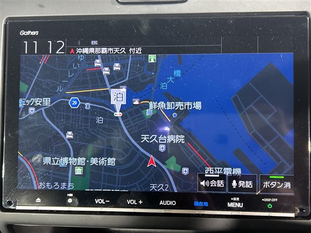ホンダ フリード