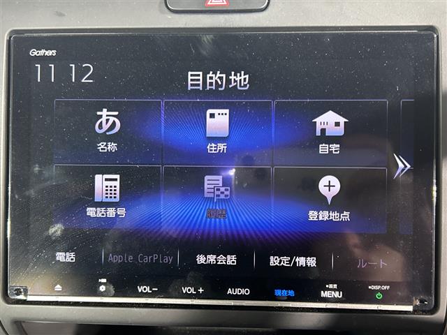 ホンダ フリード