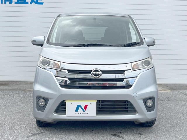 日産 デイズ