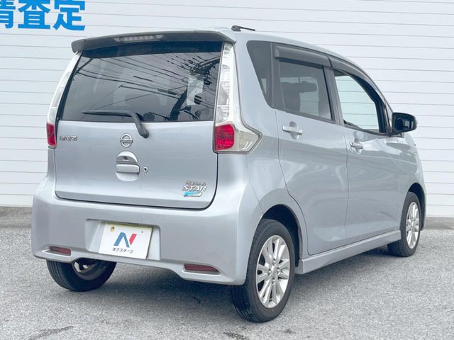 日産 デイズ