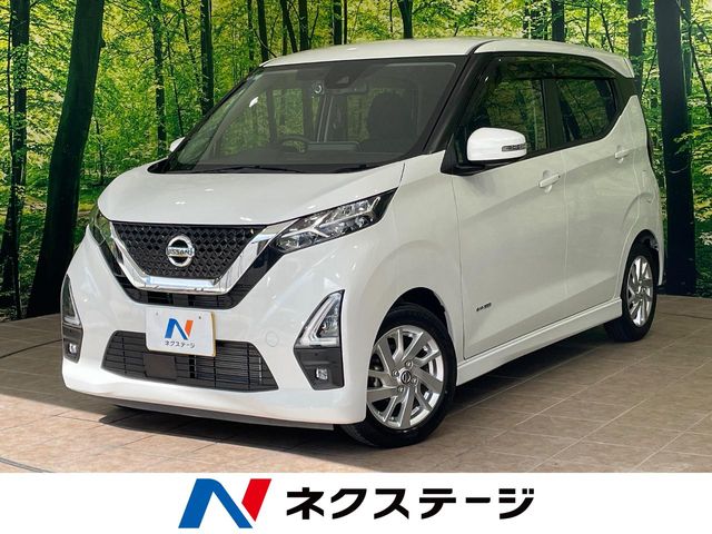 日産 デイズ