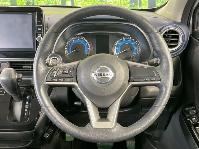 日産 デイズ