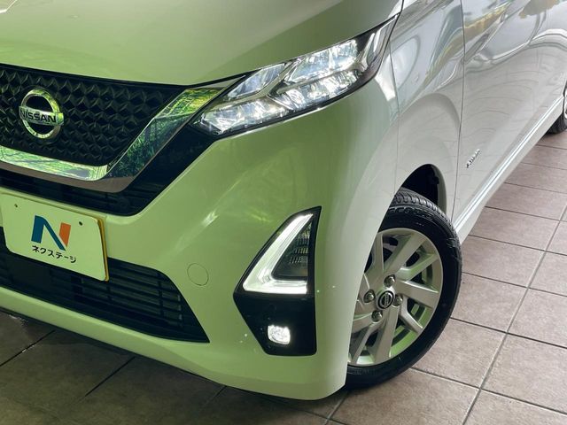 日産 デイズ