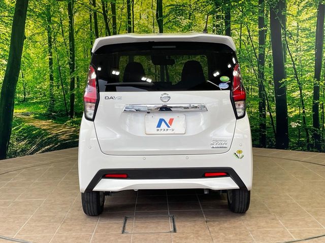日産 デイズ