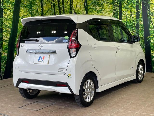 日産 デイズ
