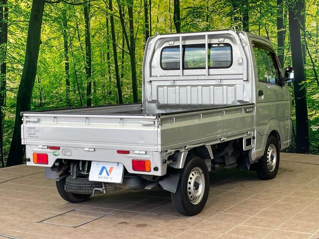 日産 NT100クリッパー