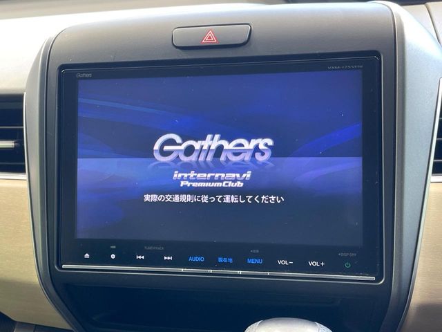 ホンダ フリード