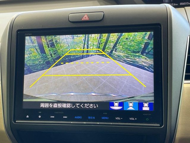 ホンダ フリード