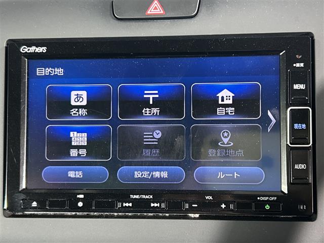 ホンダ フリード