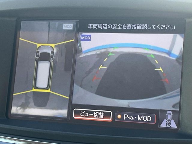 日産 エルグランド