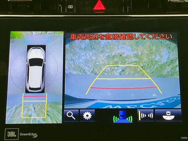 トヨタ ハリアー