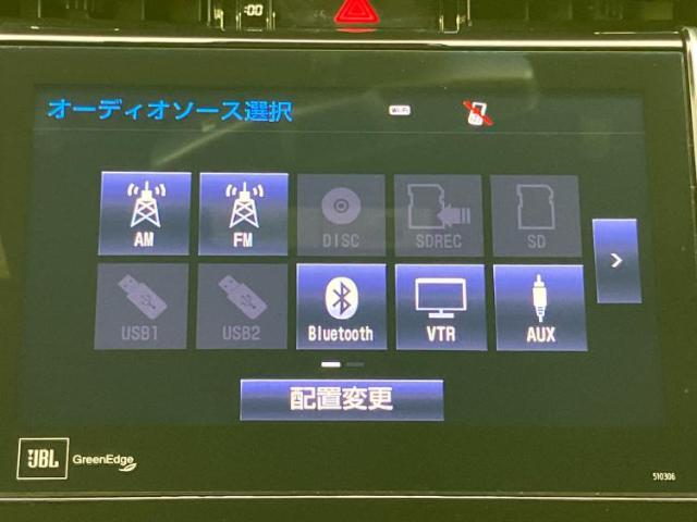 トヨタ ハリアー