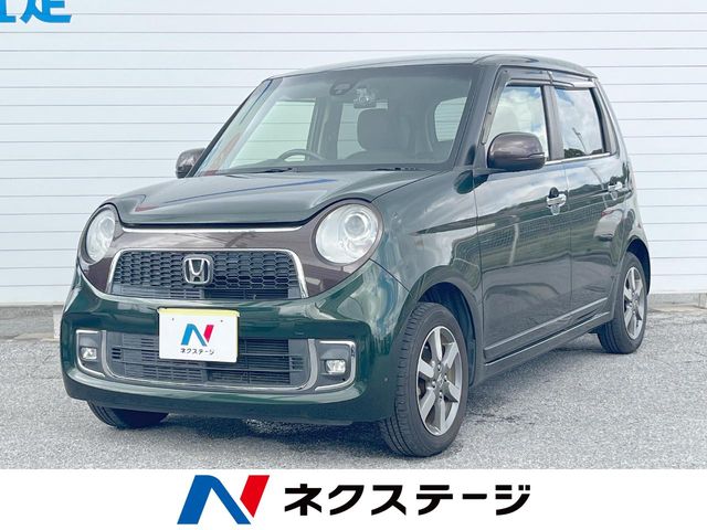 ホンダ N-ONE