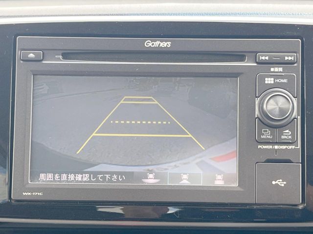 ホンダ N-ONE