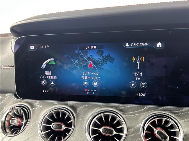 AMG その他
