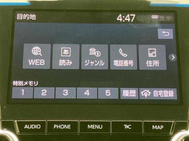 トヨタ クラウン