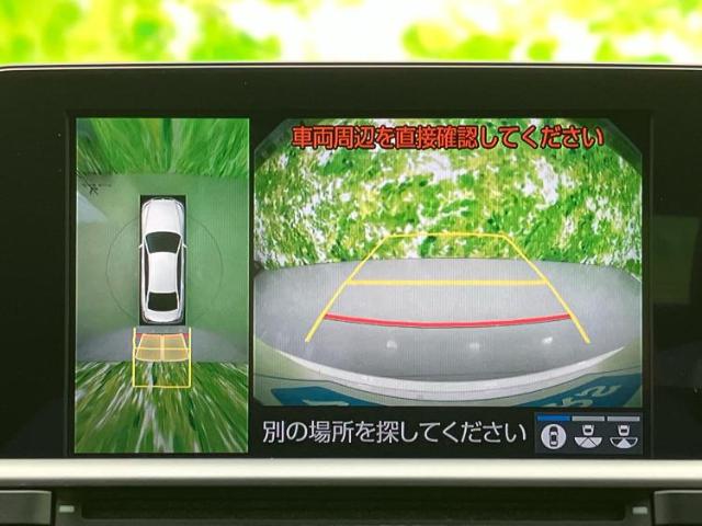 トヨタ クラウン