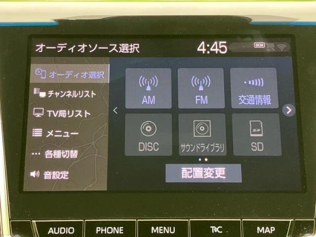 トヨタ クラウン