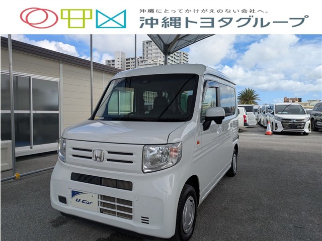 ホンダ N-VAN