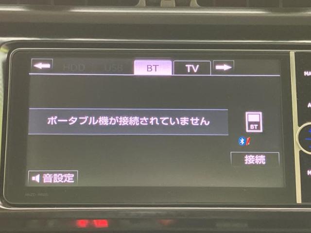 トヨタ 86