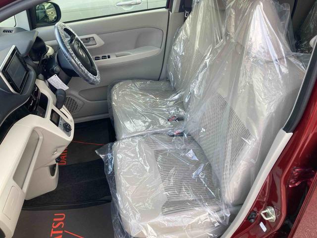 ダイハツ ムーヴ