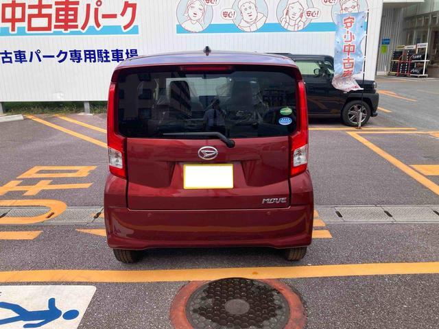 ダイハツ ムーヴ